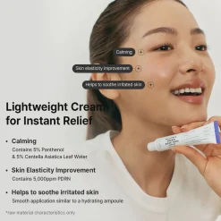 Dr. Althea PDRN Reju 5000 Cream 20g (0.70oz)