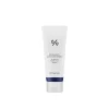 Dr. Ceuracle Pro Balance Biotics Moisturizer 100ml (3.39floz)