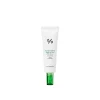 Dr. Ceuracle Tea Tree Purifine Green Up Sun SPF50+ 50ml (1.69floz)