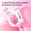 Dr.Jart+ Cryo Rubber Firming Mask x1