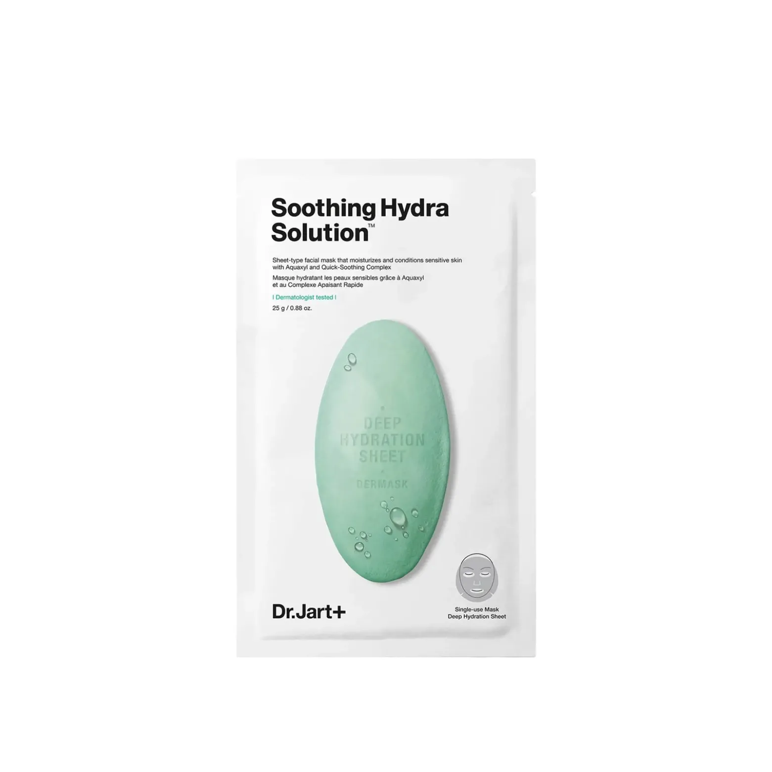 Dr.Jart+ Dermask Water Jet Soothing Hydra Solution Sheet Mask 25g (0.88oz)