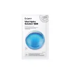 Dr.Jart+ Vital Hydra Solution Pro Plump & Glow Intensive Hydration Mask 26g (0.91oz)