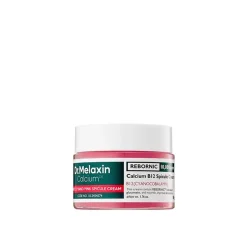 Dr.Melaxin Calcium Cemenrete Cyano Pink Spicule Cream 50g (1.76oz)