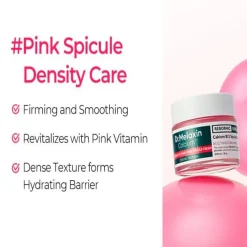 Dr.Melaxin Calcium Cemenrete Cyano Pink Spicule Cream 50g (1.76oz)