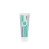 Elgydium Clinic Sensileave Toothpaste 50ml (1.69floz)