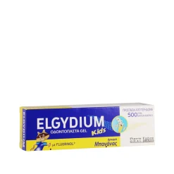 Elgydium Kids Cavity Prevention Banana Toothpaste 50ml (1.69floz)