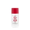 Elizabeth Arden Eight Hour HydraPlay Daily Defense Nourishing Fluid SPF40 50ml (1.69floz)
