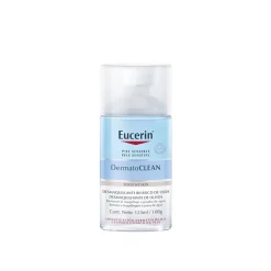 Eucerin DermatoCLEAN Eye Makeup Remover 125ml (4.23floz)
