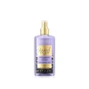 Eveline Cosmetics Sensual Perfumed Body Mist Night Coquette 150ml (5.07floz)