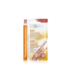 Eveline Cosmetics SOS Professional Paraffin Hand Mask 7ml (0.25floz)