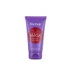 Flormar Clay Mask + Exfoliating & Hydrating Mask 150ml (5.07floz)