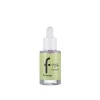 Flormar Green Up Nail Scrub 8ml (0.27floz)