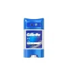 Gillette Arctic Ice Antiperspirant Gel 48h 70ml (2.36floz)