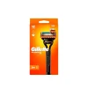 Gillette Fusion 5 Razor + Replacement Blades x3