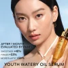 Guerlain Abeille Royale Age-Defying Programme Youth Watery Oil Serum Gift Set