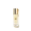 Guerlain Parure Gold 24K Radiance Booster Perfection Primer Universal Shade 35ml (1.1floz)
