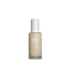 Haruharu Wonder Black Rice Hyaluronic Anti-Wrinkle Serum 50ml (1.7floz)