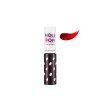 Holika Holika Holi Pop Jelly Tint RD01 Cherry 9.5ml (032floz)