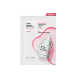 Holika Holika PDRN Firming Jelly Mask x1 (0.77floz)