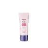 Holika Holika Petit BB Cream Shimmering SPF45 40ml (1.35fl oz)