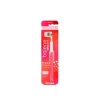 ISDIN Balene by Bexident Medium Toothbrush Coral