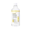 It'S Skin Lemon' C Squeeze Ampoule Toner 500ml (16.9floz)