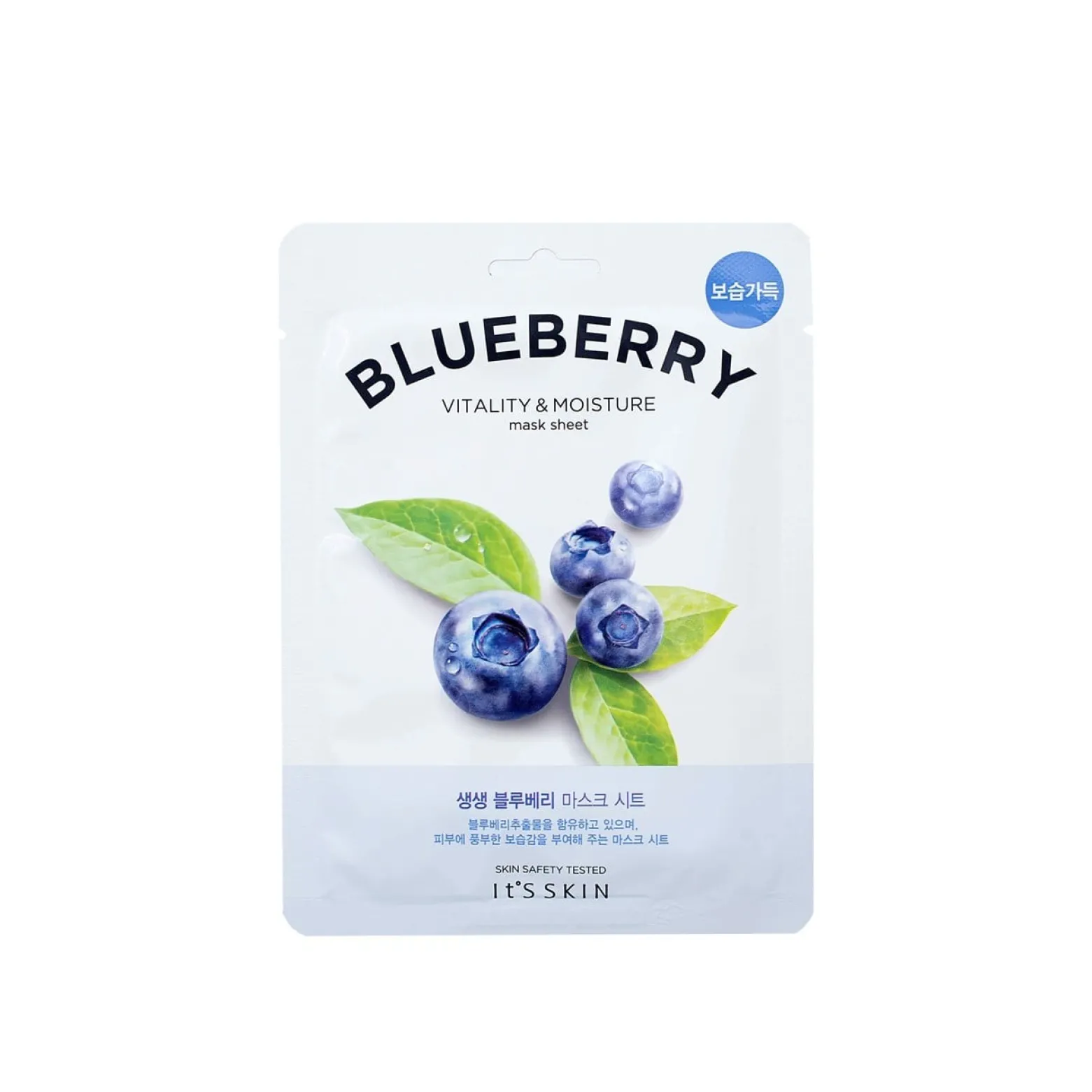 It'S Skin The Fresh Vitality & Moisture Mask Sheet Blueberry 21g (0.74oz)