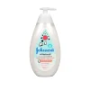 Johnson's Baby CottonTouch Face & Body Lotion 500ml (16.9 fl oz)