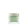 Kaine Green Calm Aqua Cream 70ml (2.36floz)