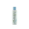 La Saponaria Pure Glow Perfecting and Exfoliating Face Lotion 150ml (5.07floz)