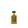 Lola Cosmetics Pinga! Carrot & Olive Hair Oil 50ml (1.6floz)