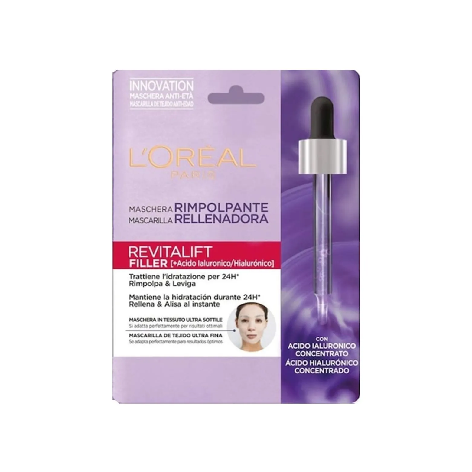 L'Oréal Paris Revitalift Filler Hyaluronic Plumping Tissue Mask x1