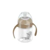 LOVI First Cup with Weighted Straw 6m+ Brown 150ml (5.07floz)
