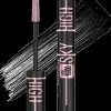Maybelline Lash Sensational Sky High Mascara Cosmic Black 7.2ml (0.24fl oz)