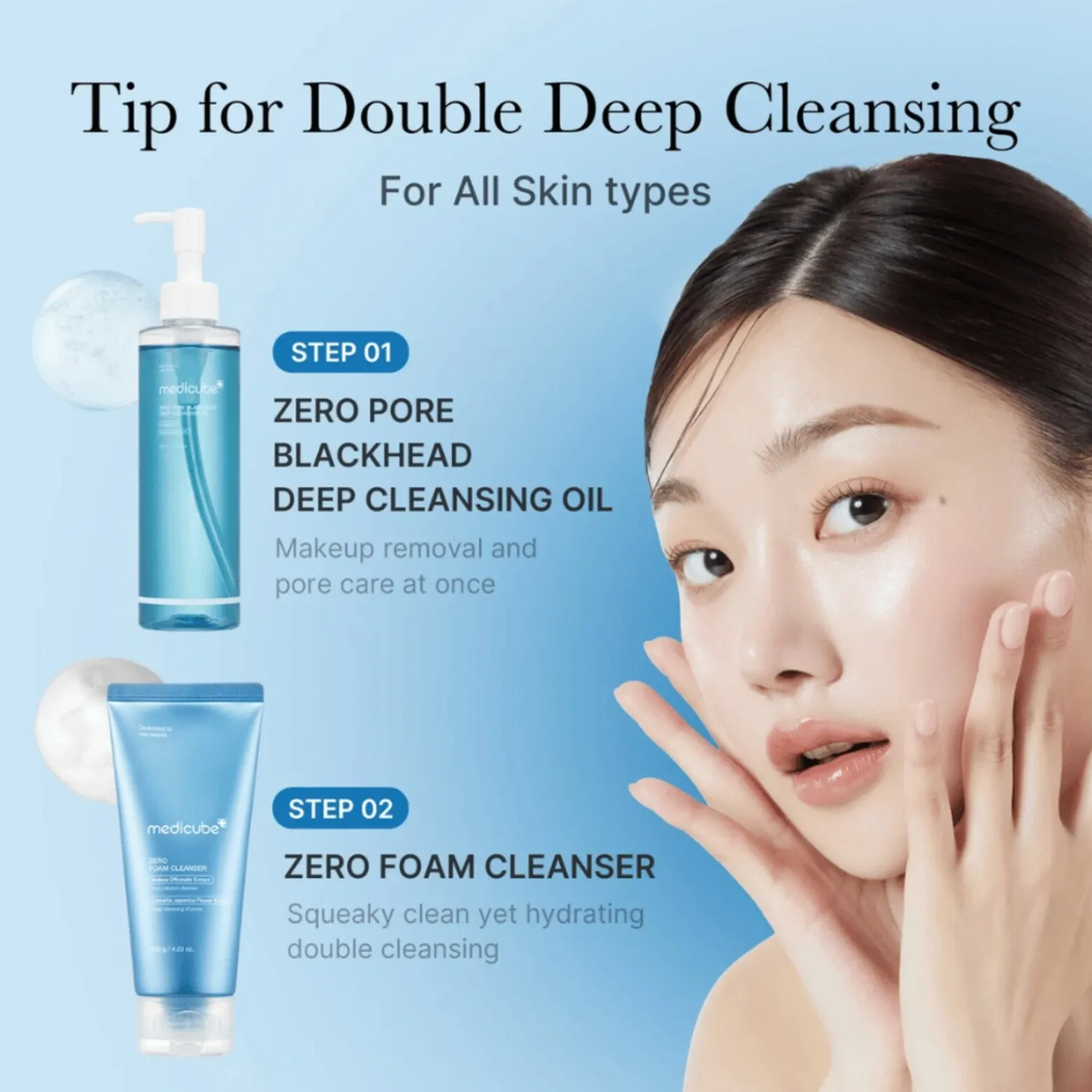 Medicube Zero Pore Blackhead Deep Cleansing Oil 205ml (6.93floz)