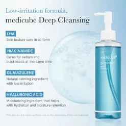 Medicube Zero Pore Blackhead Deep Cleansing Oil 205ml (6.93floz)