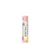 MIMITIKA Sunscreen Lip Balm SPF20 4.25g (0.15 oz)