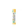 MIMITIKA Sunscreen Lip Balm Pineapple SPF20 4.25g (0.15oz)