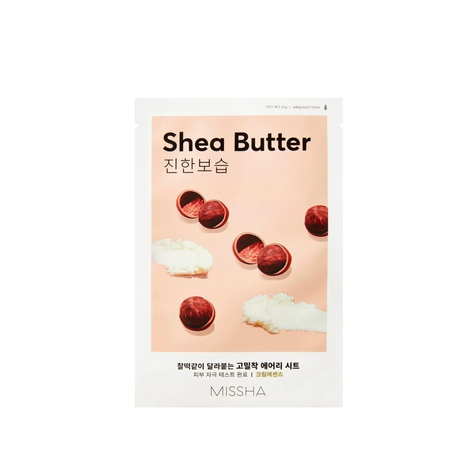 Missha Airy Fit Sheet Mask Shea Butter 19g (0.67oz)