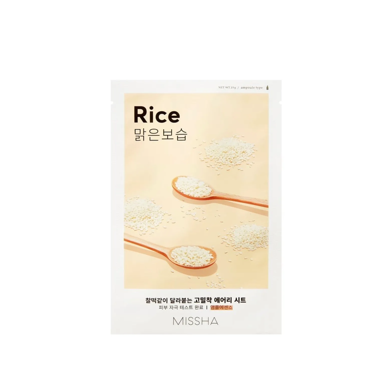 Missha Airy Fit Sheet Mask Rice 19g (0.67oz)