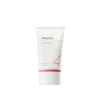 Missha All Around Safe Block Essence Sun Ex SPF45 50ml (1.69floz)