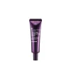 Mizon Intensive Firming Solution Collagen Power Lifting Cream 35ml (1.18floz)
