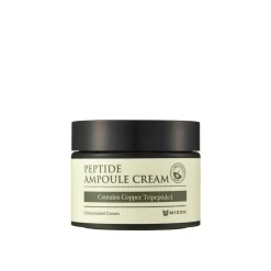 Mizon Peptide Ampoule Cream 50ml (1.69floz)