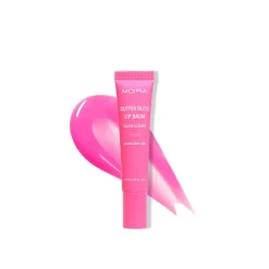 Moira Butter Bliss Lip Balm 011 Cotton Candy Cutie 10g (0.35oz)