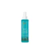 Moroccanoil All In One Leave-In Conditioner 160ml (5.4floz)