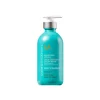 Moroccanoil Frizz Control Smoothing Lotion 300ml (10.2floz)
