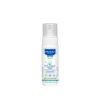 Mustela Stelatopia Foam Shampoo 150ml (5.07fl oz)