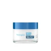 Neutrogena Hydro Boost Night Cream 50ml (1.69fl oz)