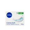 Nivea Creme Soft Care Soap Bar 100g (3.53oz)