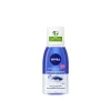 Nivea Double Effect Eye Makeup Remover 125ml (4.23fl oz)